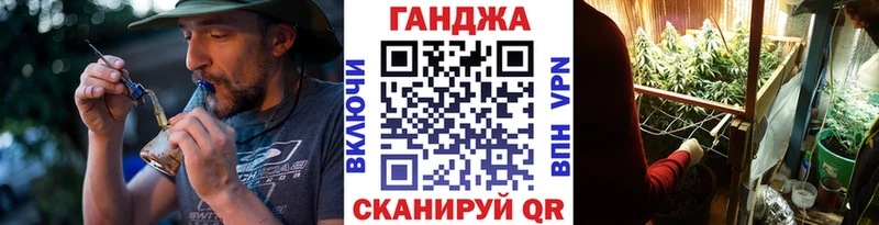 Хочу наркоту Полярные Зори АМФ  Конопля  МЕФ  Гашиш  Cocaine 