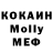 ГАШ Cannabis OMARBEK