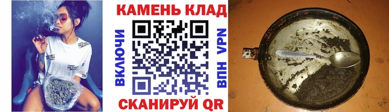 Гашиш Ice-O-Lator  где найти наркотики  Полярные Зори 