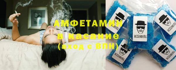 Альфа ПВП Кулебаки
