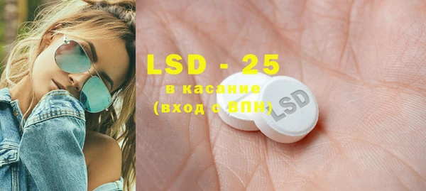 прущий лед Краснотурьинск