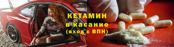 дистиллят марихуана Кукмор