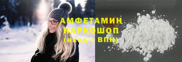 дистиллят марихуана Кукмор