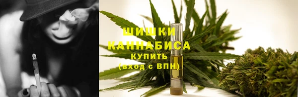 героин Краснослободск