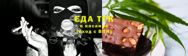 дистиллят марихуана Кукмор