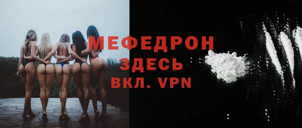 дистиллят марихуана Кукмор
