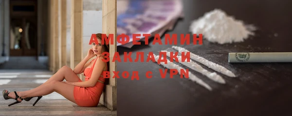 дистиллят марихуана Кукмор