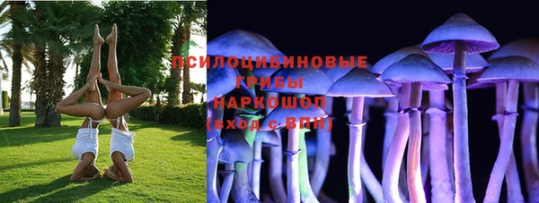 прущий лед Краснотурьинск