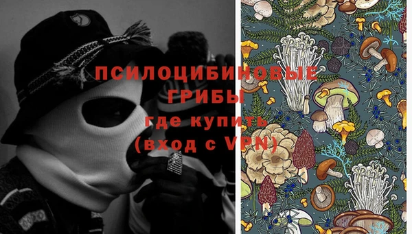 дистиллят марихуана Кукмор